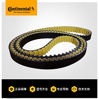 Continental 康迪泰克 880-8M-480 CXP 同步帶