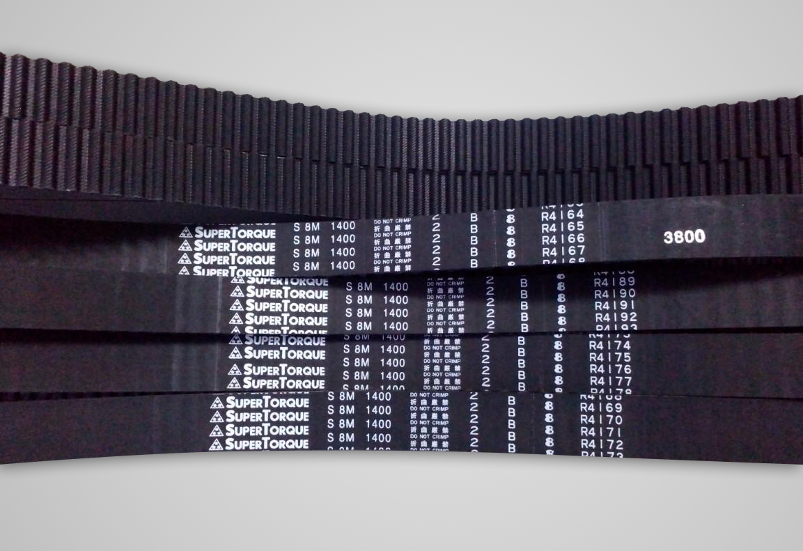 三星MITSUBOSHI 圓形齒同步帶 150S8M1248